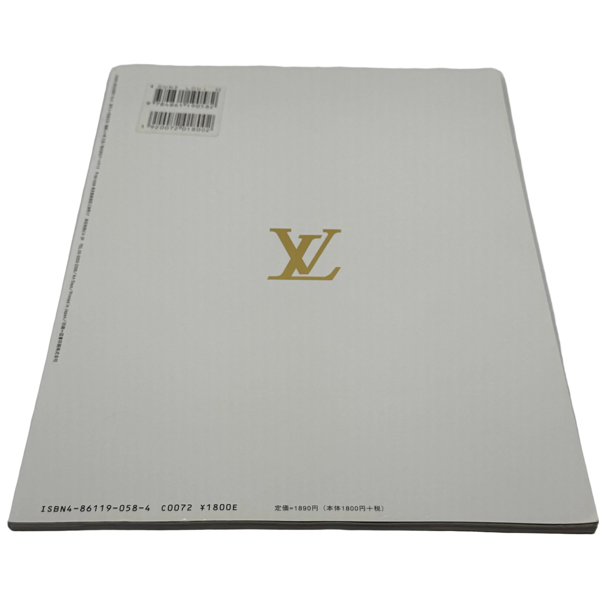 Quarterly Dune Special Edition Vol. 2 - Louis Vuitton (featuring Sofia Coppola, Hiromix, Yayoi Kusama, Takashi Murakami, and more!)