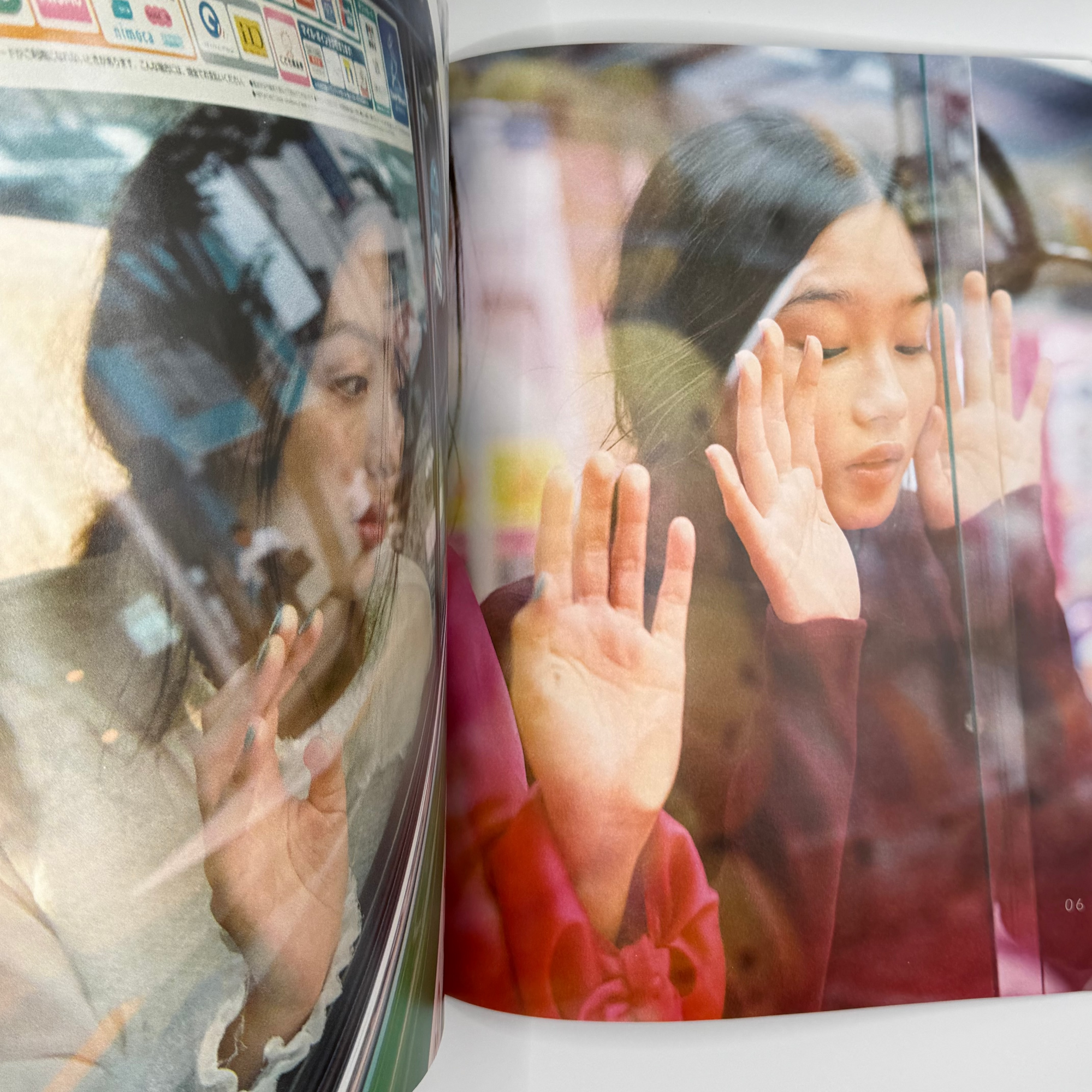 Hanatsubaki No. 814 by Petra Collins