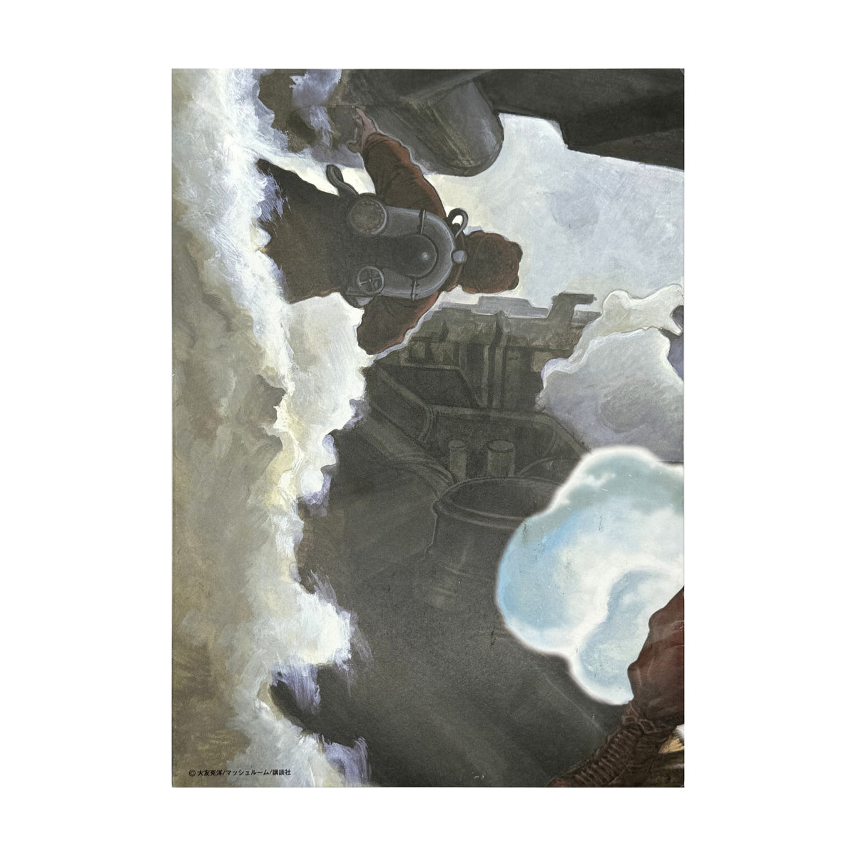Comme des Garçons Ad No. 14 by Otomo Katsuhiro
