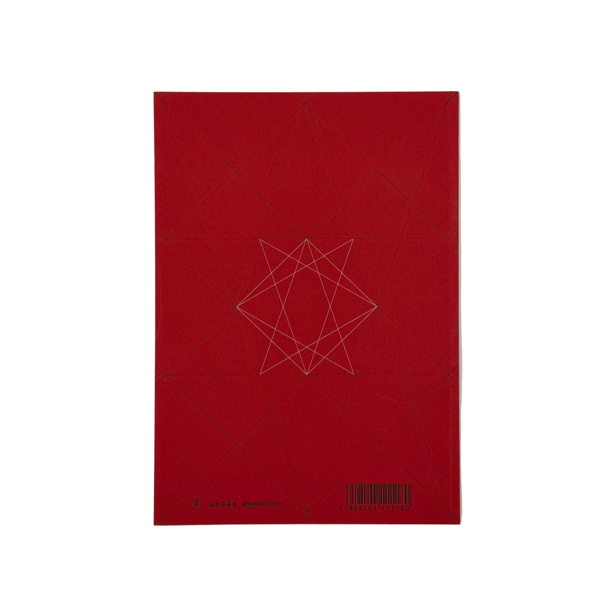 Suspiria Pamphlet (2017) (Japanese Text)